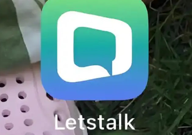 LetsTalk下载app安卓版界面展示